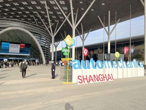 2022上海國際汽車零配件、維修檢測診斷設(shè)備及服務(wù)用品展覽會–深圳特展